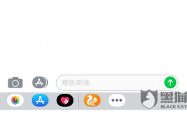 催收会黑手机吗？揭秘催收行业的真相